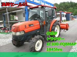 kubota