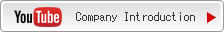youtube 本社 紹介動画はこちら