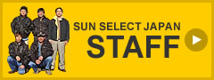 SUN SELECT JAPAN STAFF